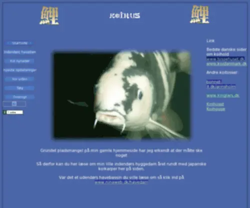 Koihus.dk(Koihuset med japanske koi) Screenshot