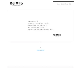 Koimilo.com(Novelist Team) Screenshot