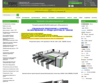 Koimpex-Belarus.by(Компания Koimpex) Screenshot
