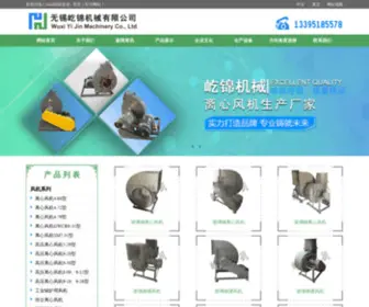 KoinoWorld.com(2014 고객이 신뢰하는 브랜드 대상 안마기 부문 대상 수상) Screenshot