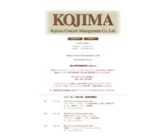 Kojimacm.com(Kojima Concert Management) Screenshot