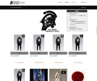 Kojimaproductions-Store.jp(KOJIMA PRODUCTION STORE) Screenshot