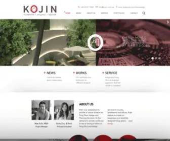 Kojin.com.sg(Kojin) Screenshot