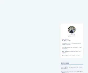 Kojin10Sedori.net(店内に眠るプレ値) Screenshot