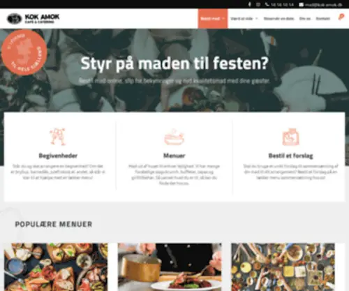 Kokamok-Catering.dk(Kok Amok) Screenshot