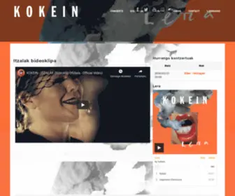 Kokein.com(Lera) Screenshot