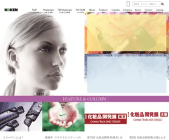 Koken-Cosme.com(株式会社高研) Screenshot