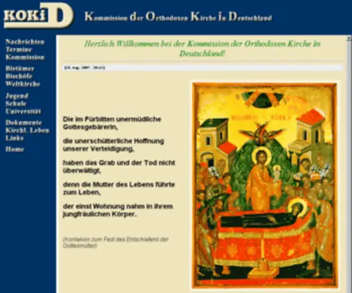 Kokid.de(Orthodox) Screenshot