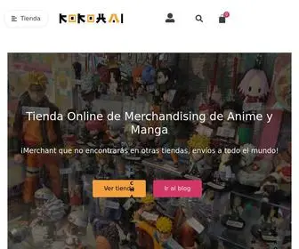 Kokohai.com(Tu Tienda de Merchandising de Anime y Manga) Screenshot