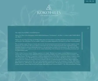 Kokohills.hk(Home) Screenshot