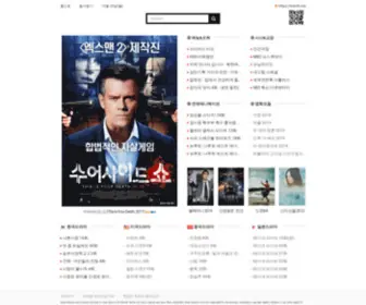 Kokotv.me(Kokotv) Screenshot