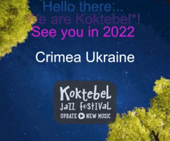 Koktebel.info(Koktebel Jazz) Screenshot