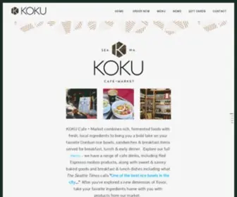 Kokucafemarket.com(Koku Cafe) Screenshot