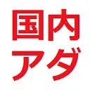 Kokunai-Hikaku.com Favicon