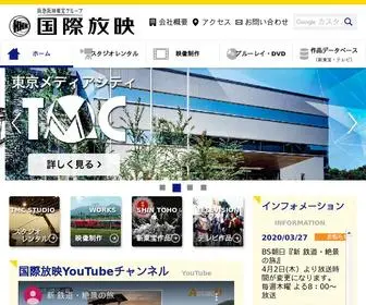 Kokusaihoei.co.jp(国際放映株式会社) Screenshot