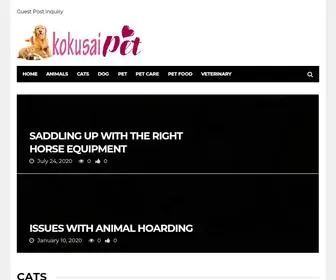 Kokusaipet.com(Pet Blog) Screenshot