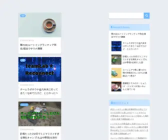 Kokusairomance.com(見切り発車で国際結婚) Screenshot