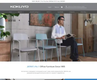 Kokuyo.co.th(Enriching the world through our products and services) Screenshot