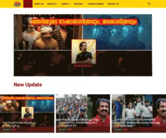 Kolambichannel.com(Kolambi Channel) Screenshot