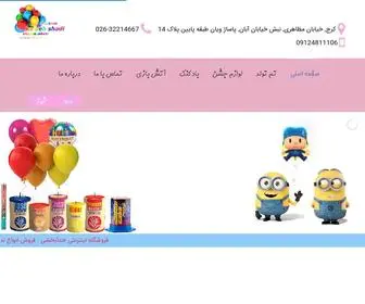 Kolbehshadi.com(تم تولد) Screenshot