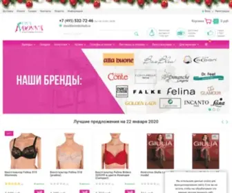 Kolgotkichulki.ru(Интернет) Screenshot