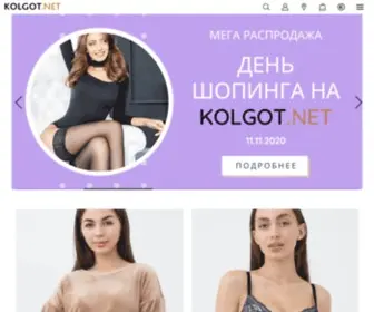 Kolgot.net(Интернет магазин колгток и чулков) Screenshot