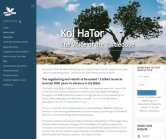 Kolhator.com(Kol HaTor) Screenshot