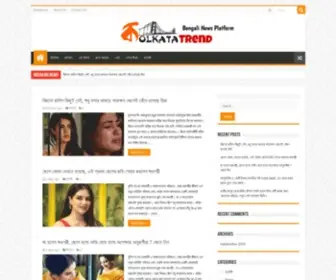 Kolkatatrend.com(Kolkata Trend) Screenshot