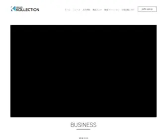 Kollection.co.jp(韓国コスメ仕入・問屋・卸売、韓国ファッションにご興味) Screenshot