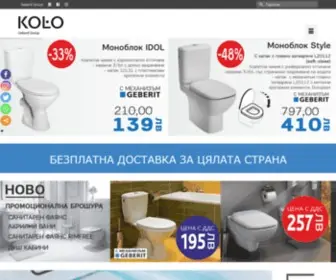 Kolo.bg(Обзавеждане за баня) Screenshot