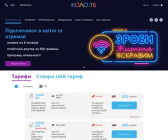 Kolo.tv(Коло.ТБ) Screenshot