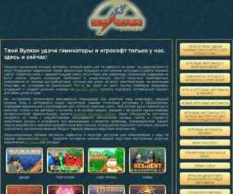 Kolorplus.ru(Швейная планета) Screenshot