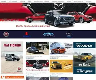 Kolosauto.com.ua(Сучасний автомобільний центр "КОЛОС) Screenshot
