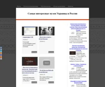 Kolosok.lviv.ua(Культура) Screenshot