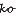 Kolsale.com Favicon