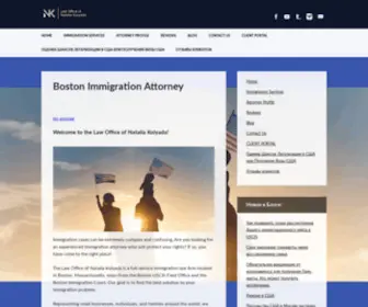 Kolyadalaw.com(Immigration Attorney) Screenshot