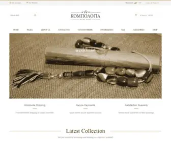 Kombologia.com(KOMBOLOGIA Handmade Shop with natural rare beads) Screenshot