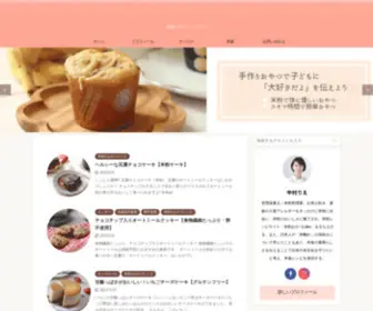 Komeko-Oyatsulabo.com(米粉おやつ) Screenshot