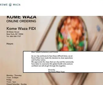 Komewaza.com(Kome Waza) Screenshot