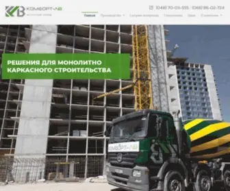 Komfort-LV.com.ua(Компания Комфорт) Screenshot