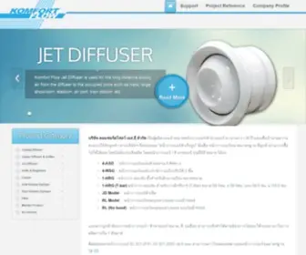 Komfortflow.com(หน้ากากแอร์และอุปกรณ์สำหรับงานระบบปรับอากาศ) Screenshot