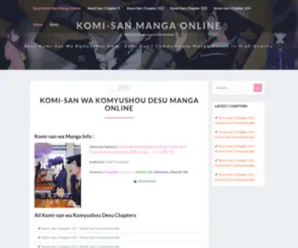 Komi-SAN-WA.com(Read Komi) Screenshot