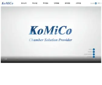 Komico.com(코미코) Screenshot