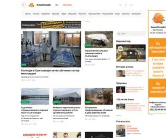 Komionline.ru(Коми) Screenshot