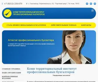 Komitipb.ru(Коми) Screenshot