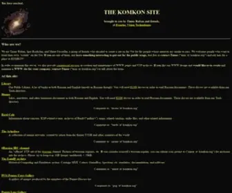 Komkon.org(KOMKON Site) Screenshot