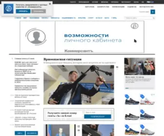 Kommersant.ua(Издательский дом Коммерсантъ) Screenshot