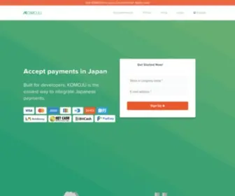 Komoju.com(Global Payment Gateway) Screenshot