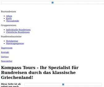 Kompass.gr(Willkommen bei Kompass Tours) Screenshot