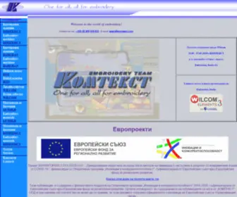 Komtekct.com(Komtekct ®) Screenshot